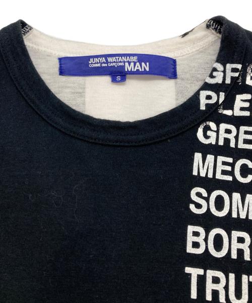 COMME des GARCONS JUNYA WATANABE MAN（コム デ ギャルソン ジュンヤ ワタナベ マン）COMME des GARCONS JUNYA WATANABE MAN (コム デ ギャルソン ジュンヤ ワタナベ マン) メッセージプリントTシャツ ブラック サイズ:Sの古着・服飾アイテム