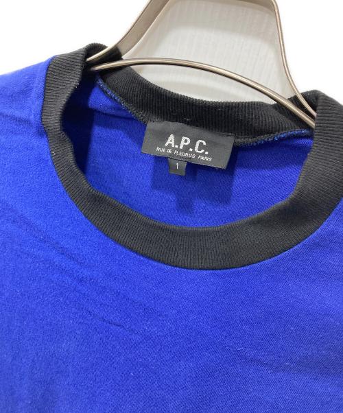 A.P.C.（アーペーセー）A.P.C. (アーペーセー) フランス製80s-90s/リンガーTシャツ ブルー×ブラック サイズ:1の古着・服飾アイテム
