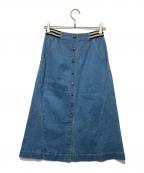 BORDERS at BALCONYボーダーズアットバルコニー）の古着「ストレッチデニムスカート」｜インディゴ