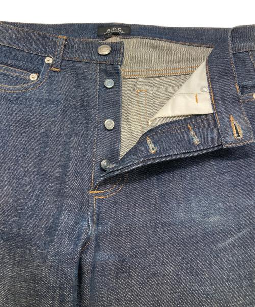 A.P.C.（アーペーセー）A.P.C. (アーペーセー) ロングデニムパンツ インディゴ サイズ:31の古着・服飾アイテム