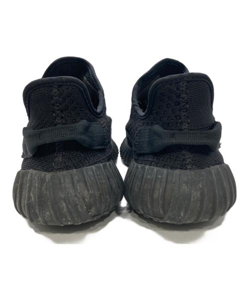 adidas（アディダス）adidas (アディダス) YEEZY Boost 350 V2 