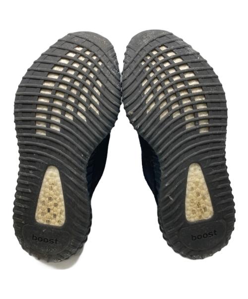 adidas（アディダス）adidas (アディダス) YEEZY Boost 350 V2 