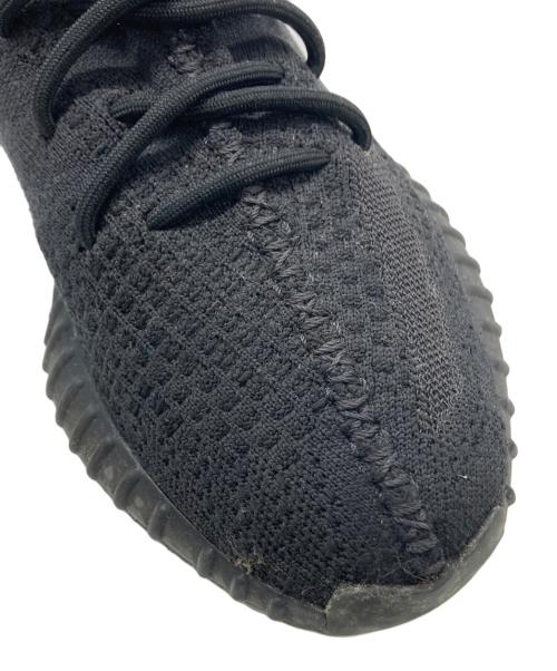 adidas（アディダス）adidas (アディダス) YEEZY Boost 350 V2 
