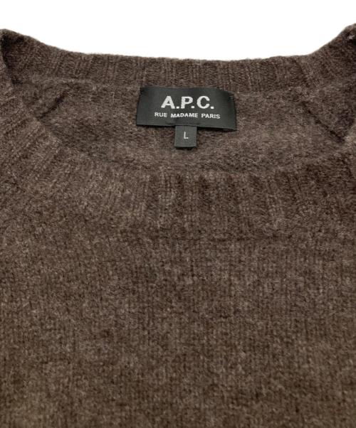 A.P.C.（アーペーセー）A.P.C. (アーペーセー) ラグランニット ブラウン サイズ:Lの古着・服飾アイテム
