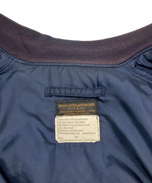 US AIR FORCE（ユーエスエアフォース）US AIR FORCE (US AIR FORCE) B-15フライトジャケット ネイビー サイズ:40の古着・服飾アイテム