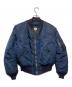 US AIR FORCE（US AIR FORCE）の古着「B-15フライトジャケット」｜ネイビー