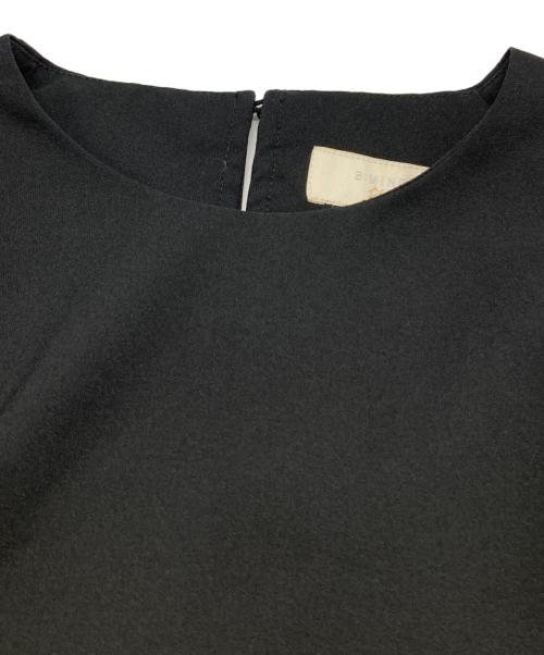 B:MING by BEAMS（ビーミングバイビームス）B:MING by BEAMS (ビーミングバイビームス) タック ブラウス × テーパードパンツ セット ブラック サイズ:Mの古着・服飾アイテム