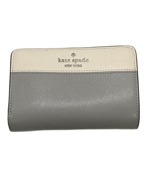 Kate Spade（ケイトスペード）Kate Spade (ケイトスペード) 2つ折り財布 グレー×ホワイトの古着・服飾アイテム