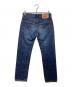 LEVI'S (リーバイス) 501デニムパンツ インディゴ サイズ:W31 L32：4000円