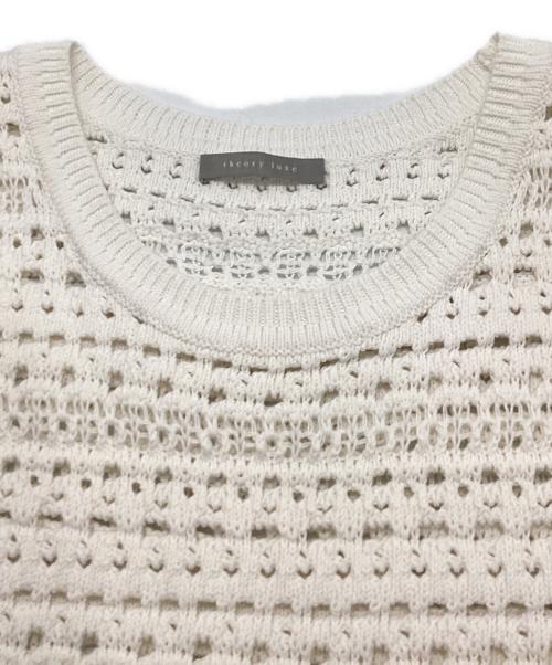 theory luxe（セオリーリュクス）theory luxe (セオリーリュクス) ニットベスト ホワイト サイズ:38の古着・服飾アイテム