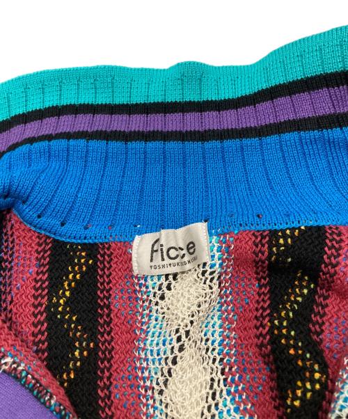 ficce YOSHIYUKI KONISHI（フィッチェ ヨシユキ コニシ）ficce YOSHIYUKI KONISHI (フィッチェ ヨシユキ コニシ) 半袖ハンドニット ブルー サイズ:ーの古着・服飾アイテム