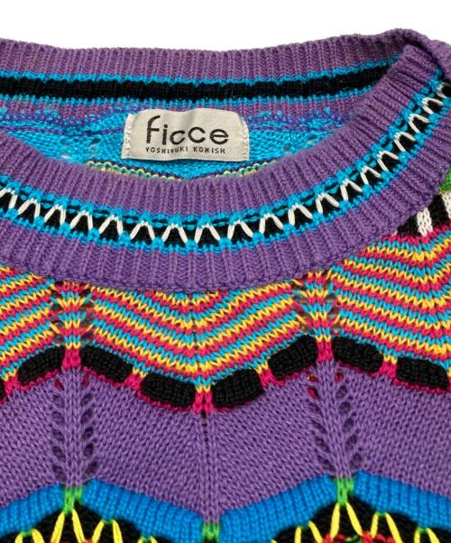 ficce YOSHIYUKI KONISHI（フィッチェ ヨシユキ コニシ）ficce YOSHIYUKI KONISHI (フィッチェ ヨシユキ コニシ) 総柄ハンドニット パープル×マルチカラー サイズ:Ｍの古着・服飾アイテム