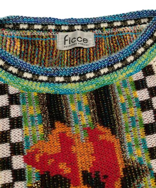 ficce YOSHIYUKI KONISHI（フィッチェ ヨシユキ コニシ）ficce YOSHIYUKI KONISHI (フィッチェ ヨシユキ コニシ) 半袖ハンドニット ホワイト×マルチカラー サイズ:ーの古着・服飾アイテム