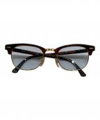 RAY-BANレイバン）の古着「サングラス」｜ブラウン