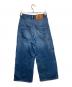 DIESEL (ディーゼル) D-LUITEワイドデニムパンツ インディゴ サイズ:14Y：6000円