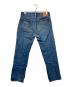 LEVI'S (リーバイス) デニムパンツ インディゴ サイズ:-：7000円