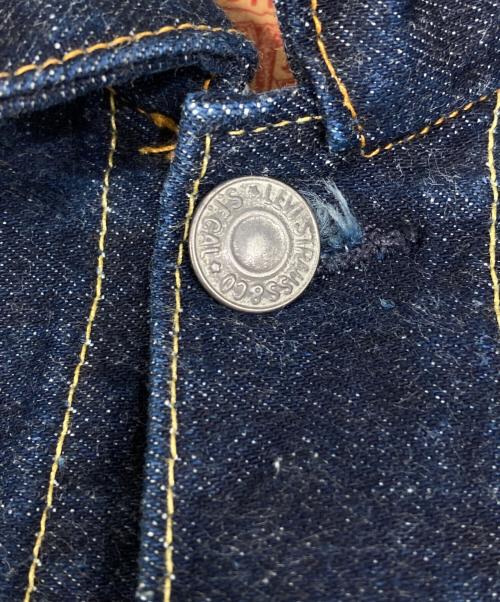 LEVI'S（リーバイス）LEVI'S (リーバイス) 507XX 2nd 復刻 デニムジャケット インディゴ サイズ:48の古着・服飾アイテム