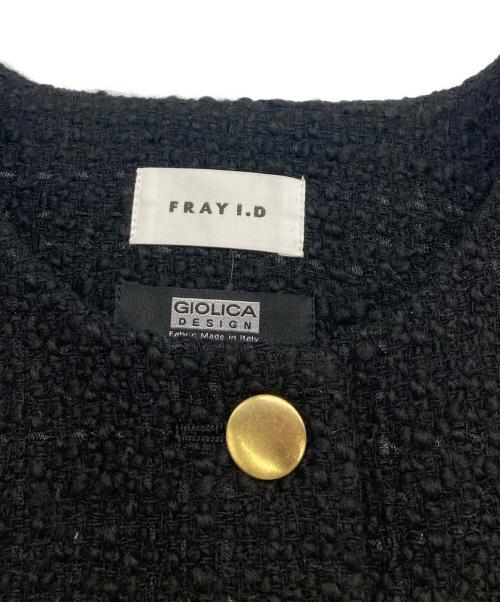 FRAY ID（フレイ アイディー）FRAY ID (フレイ アイディー) GIOLICA 2WAYツイードジレジャケット ブラックの古着・服飾アイテム
