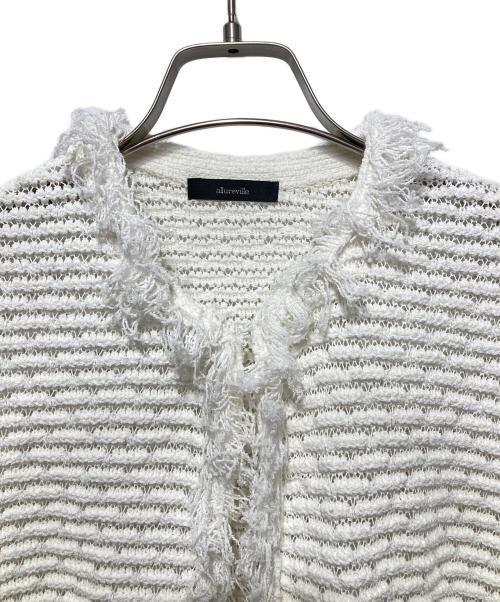 allureville（アルアバイル）allureville (アルアバイル) ミックスツイードニットジャケット ホワイト サイズ:2の古着・服飾アイテム