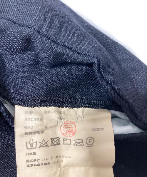COMME des GARCONS GIRL（コムデギャルソンガール）COMME des GARCONS GIRL (コムデギャルソンガール) サルエルパンツ ブラック サイズ:Sの古着・服飾アイテム