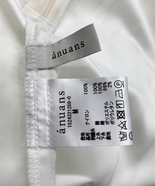 anuans（アニュアンス）anuans (アニュアンス) チュールエンブロイダリーレーススカート ホワイト サイズ:Mの古着・服飾アイテム