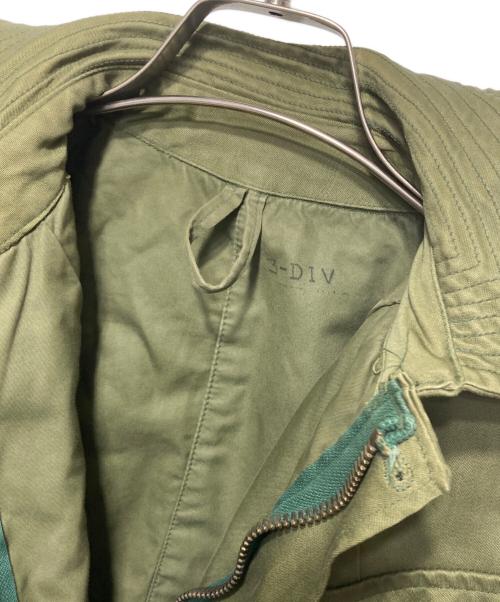 British Army（ブリティッシュアーミー）British Army (イギリス軍) Combat Smock カーキ サイズ:7の古着・服飾アイテム