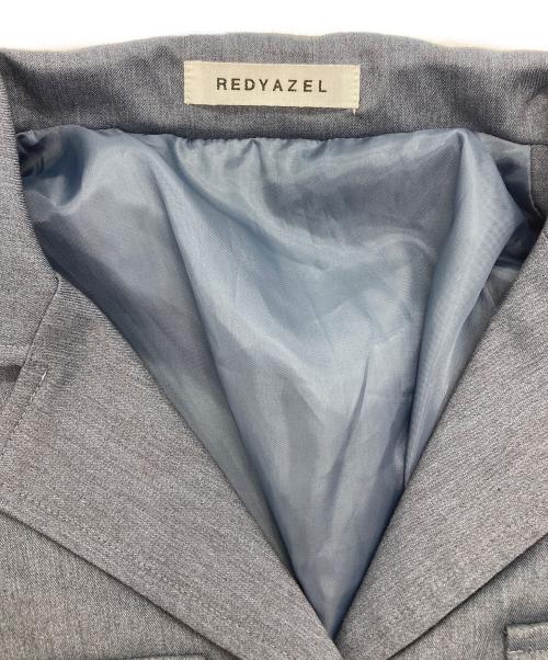 REDYAZEL（レディアゼル）REDYAZEL (レディアゼル) テーラーフレアワンピース ネイビー サイズ:Fの古着・服飾アイテム