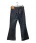 SUGARHILL (シュガーヒル) MODERN DENIM FLARED TROUSERS インディゴ サイズ:30：18000円