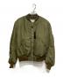 BUZZ RICKSON'S（バズリクソンズ）の古着「Type B-15Cフライトジャケット」｜カーキ