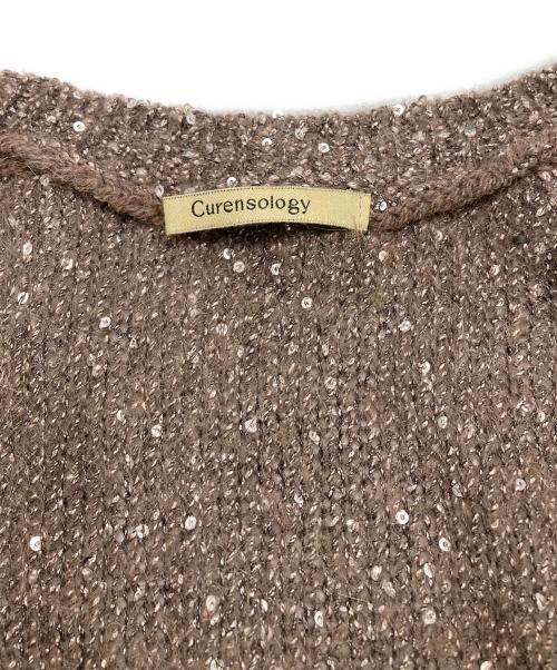 Curensology（カレンソロジー）Curensology (カレンソロジー) スパングルショートカーディガン ブラウン サイズ:Freeの古着・服飾アイテム