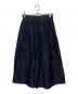 SHE TOKYO（シートーキョー）の古着「タックフレアスカート」｜ネイビー