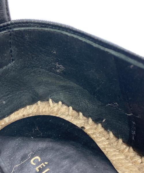 CELINE（セリーヌ）CELINE (セリーヌ) Vカット ポインテッドトゥ レザー エスパドリーユ スリッポン ブラック サイズ:37の古着・服飾アイテム