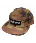 SUPREME（シュプリーム）の古着「reflective camo camp cap/キャップ」｜ブラウン