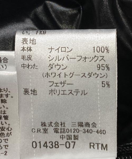 BLACK LABEL CRESTBRIDGE（ブラックレーベル クレストブリッジ）BLACK LABEL CRESTBRIDGE (ブラックレーベル クレストブリッジ) ダウンジャケット ブラック サイズ:Mの古着・服飾アイテム