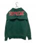 SUPREME（シュプリーム）の古着「Split Hood Zip Up Sweat」｜グリーン