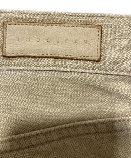 THE SHISHIKUI（シシクイ）THE SHISHIKUI (シシクイ) ベーシックジーンズ ベージュ サイズ:27の古着・服飾アイテム