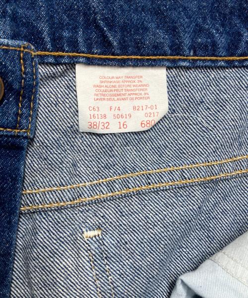 LEVI'S（リーバイス）LEVI'S (リーバイス) 619デニムパンツ インディゴ サイズ:38の古着・服飾アイテム