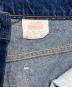 中古・古着 LEVI'S (リーバイス) 619デニムパンツ インディゴ サイズ:38：4500円