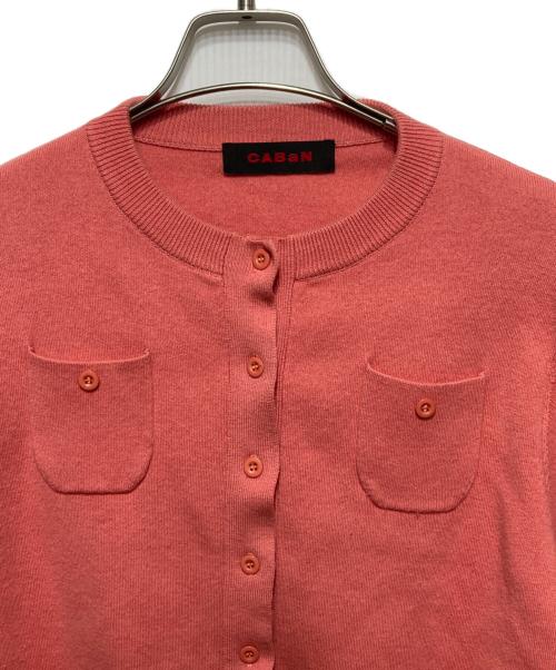 CABAN（キャバン）CABaN (キャバン) コットンカシミヤ クルーネックカーディガン ピンク サイズ:XSの古着・服飾アイテム