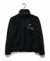 Patagonia（パタゴニア）の古着「リツールスナップT」｜ブラック