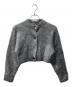 H BEAUTY&YOUTH（エイチ ビューティー&ユース）の古着「FLFFY CARDIGAN」｜グレー
