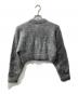 H BEAUTY&YOUTH (エイチ ビューティー&ユース) FLFFY CARDIGAN グレー サイズ:表記なし：5000円
