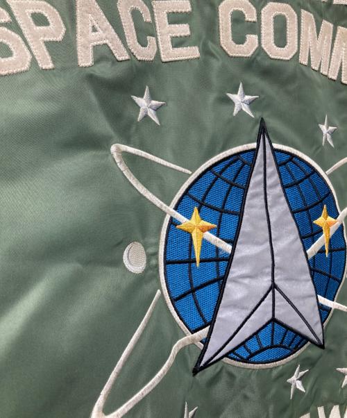 AVIREX（アヴィレックス）AVIREX (アヴィレックス) MA-1フライトジャケット カーキ サイズ:XLの古着・服飾アイテム