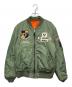 AVIREX（アヴィレックス）の古着「MA-1フライトジャケット」｜カーキ