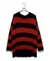 NUMBER (N)INE（ナンバーナイン）の古着「ウールアルパカ混ボーダーニット」｜ブラック×レッド