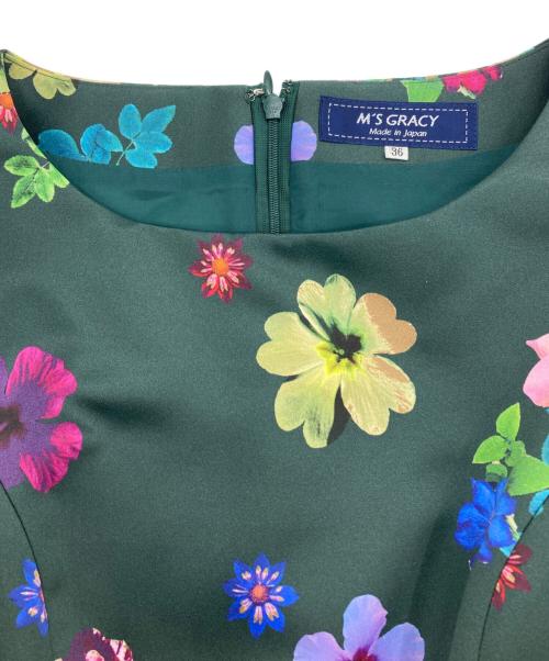 M'S GRACY（エムズグレイシー）M'S GRACY (エムズグレイシー) ワンピース グリーン サイズ:36の古着・服飾アイテム