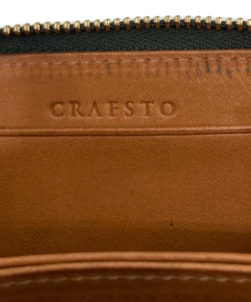 CRAFSTO（クラフスト）CRAFSTO (クラフスト) コインケース カーキの古着・服飾アイテム