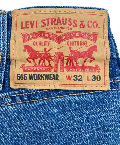 LEVI'S（リーバイス）LEVI'S (リーバイス) 565 WORKWEAR ユーティリティパンツ /デニムパンツ インディゴ サイズ:32の古着・服飾アイテム