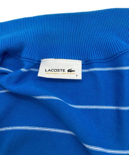 LACOSTE（ラコステ）LACOSTE (ラコステ) ニットジャケット ブルー サイズ:5の古着・服飾アイテム