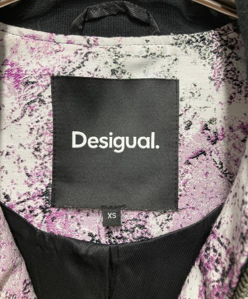 Desigual（デシグアル）Desigual (デシグアル) フロントジッパーファスナードレス ホワイト×ブラック サイズ:XSの古着・服飾アイテム